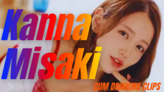 Kanna Misaki, real, name, biography: Birthplace: Japan Nationality: