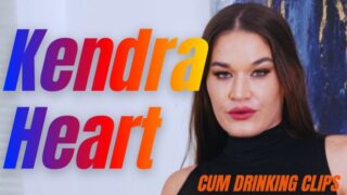 Kendra Heart