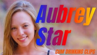 Aubrey Star