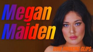 Megan Maiden